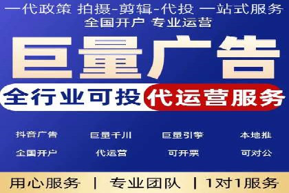 百度竞价成功案例解析